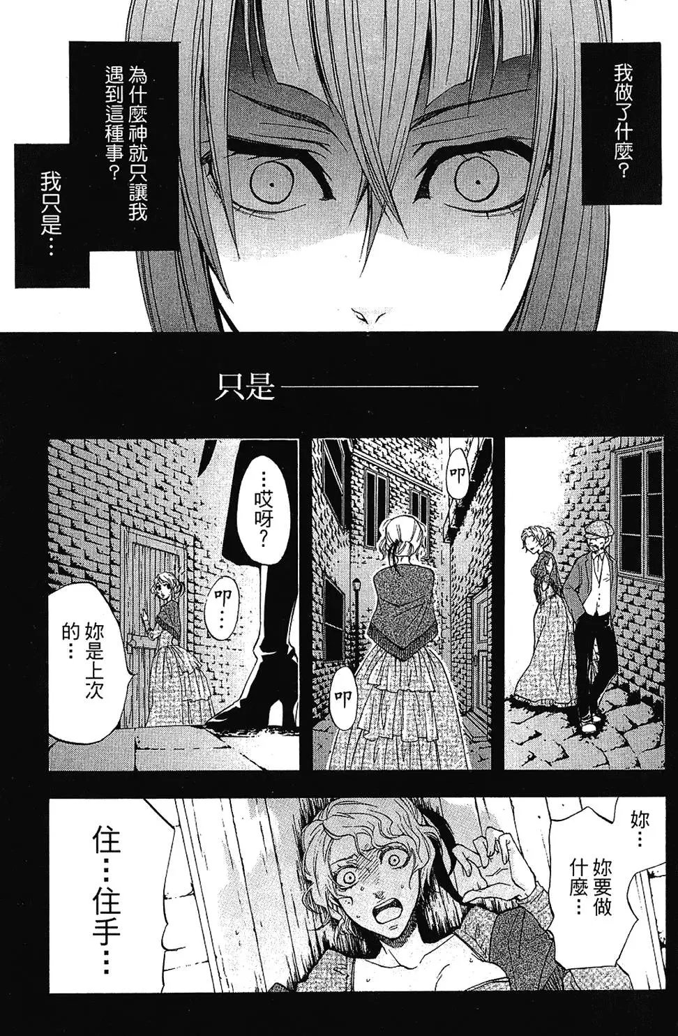 第03卷