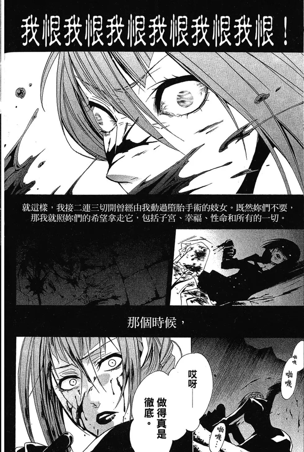 第03卷