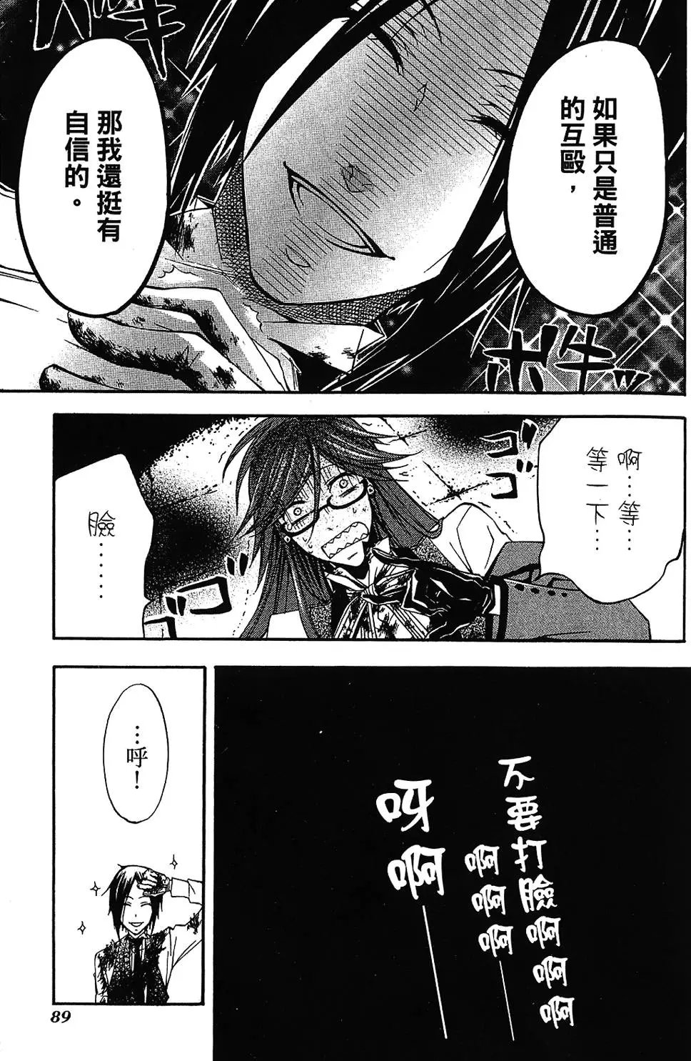第03卷