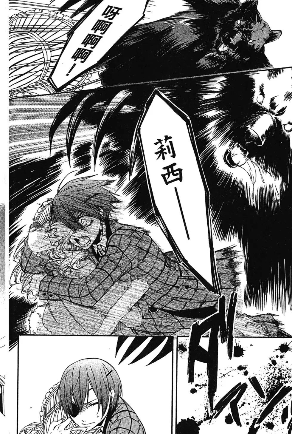 第03卷