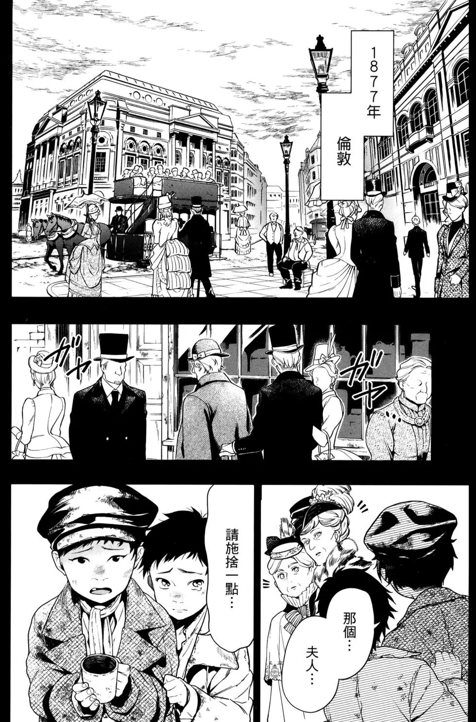 第30卷
