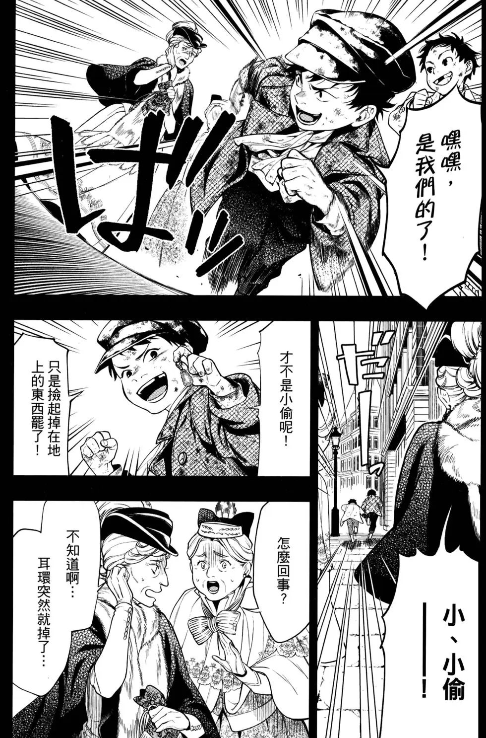 第30卷