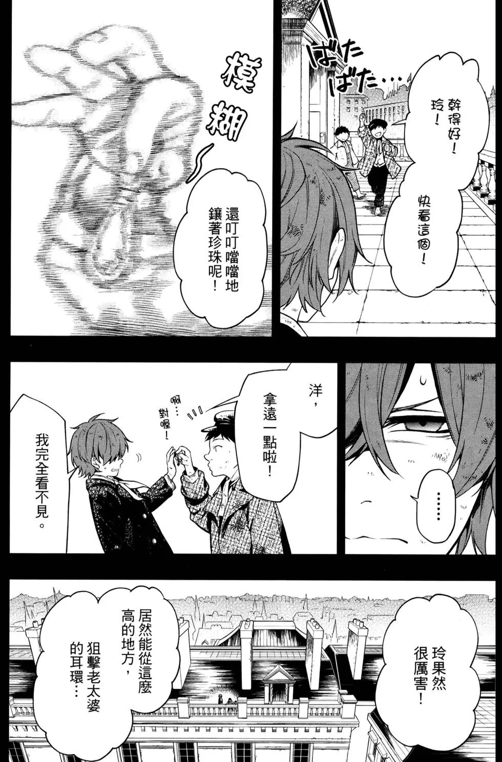 第30卷