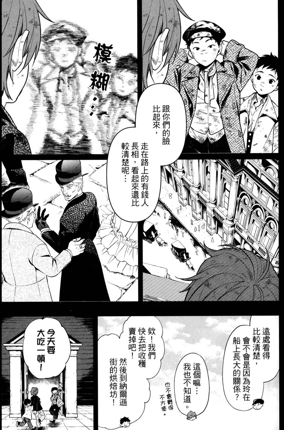 第30卷