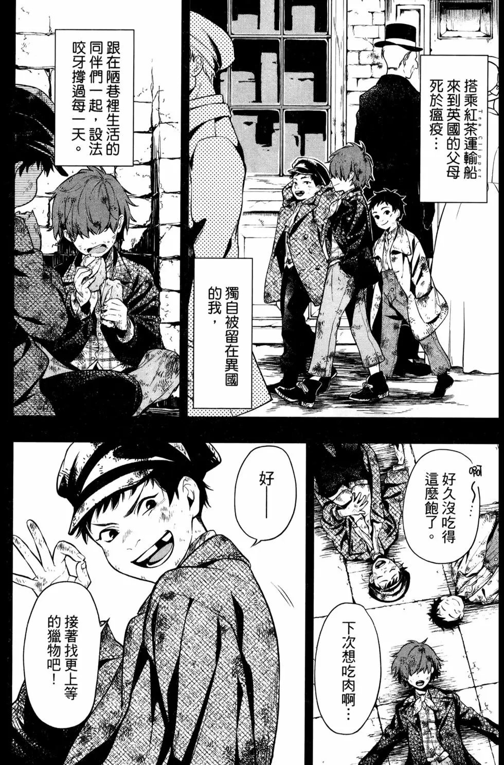 第30卷