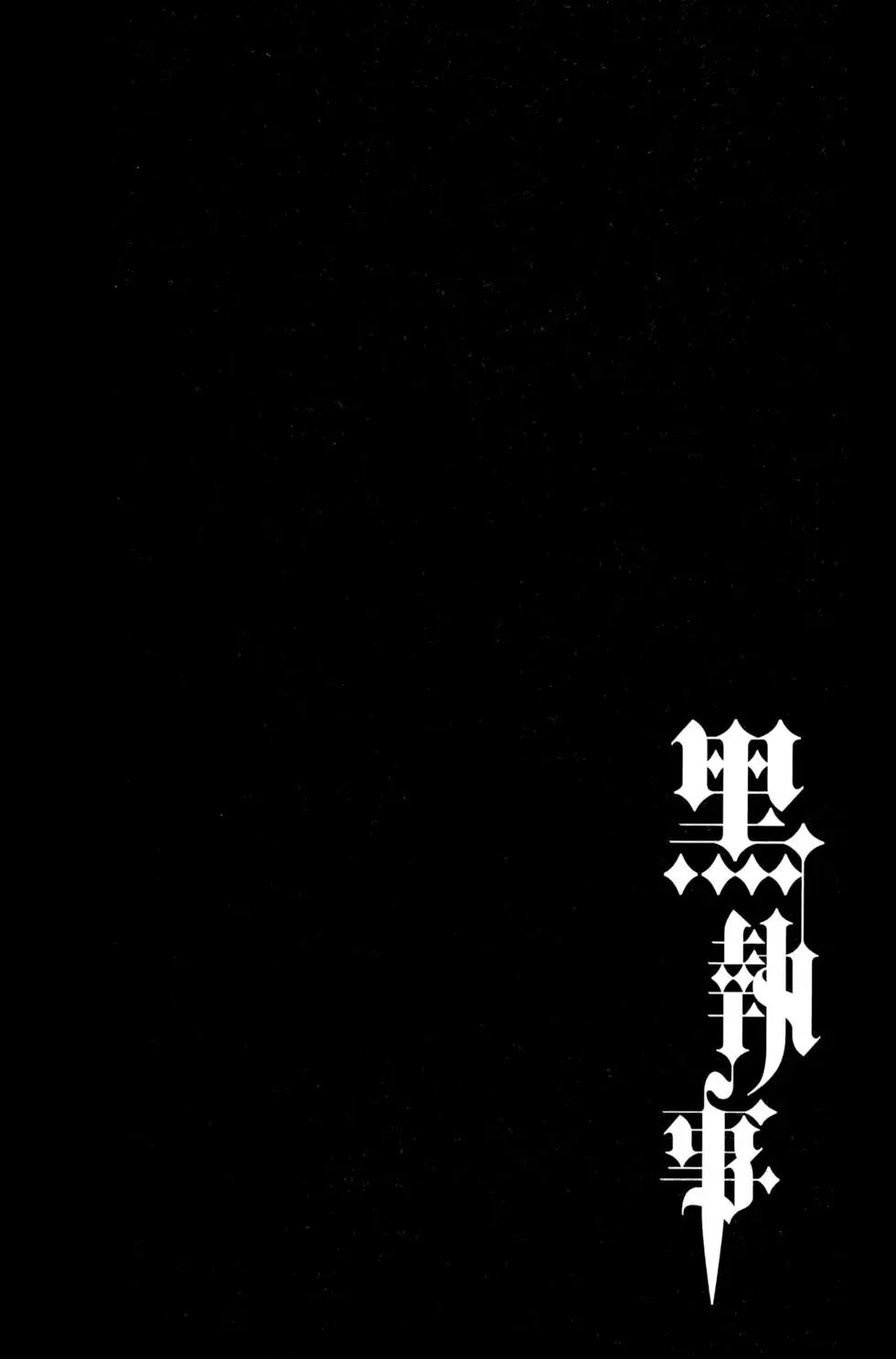 第30卷