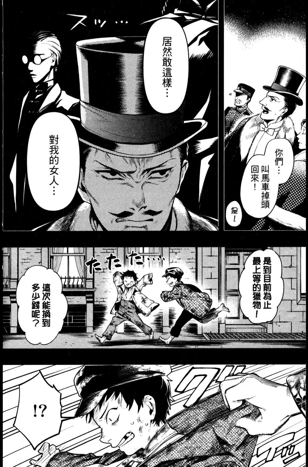 第30卷