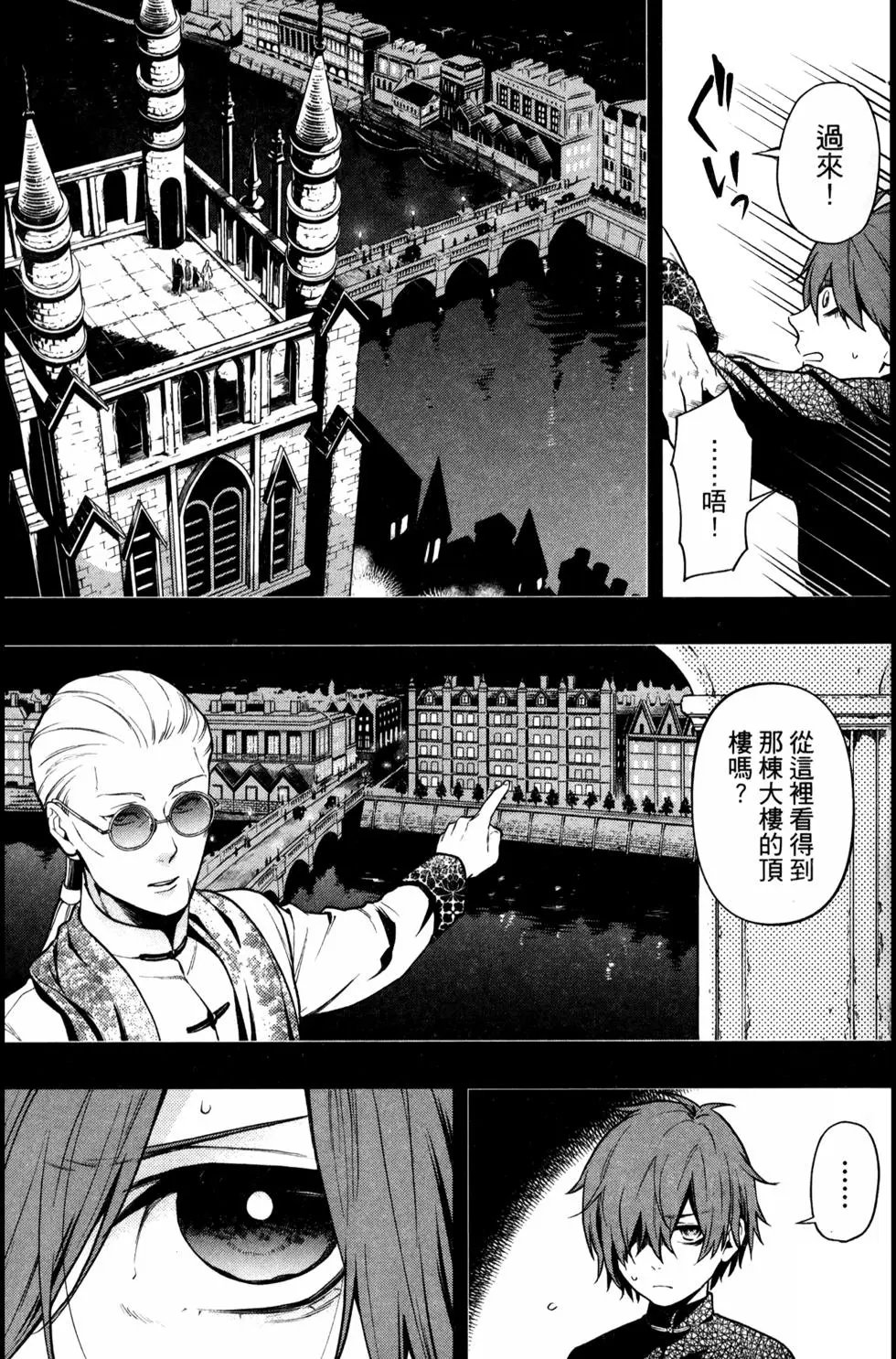 第30卷
