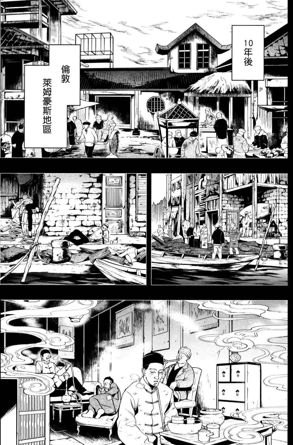 第30卷