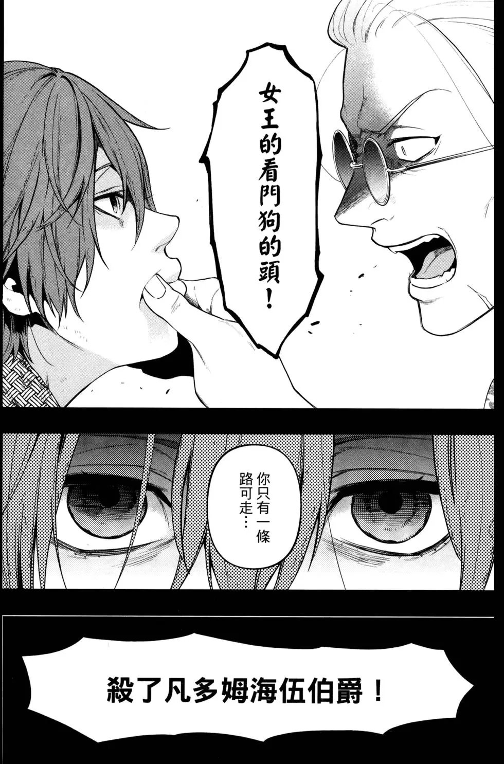 第30卷