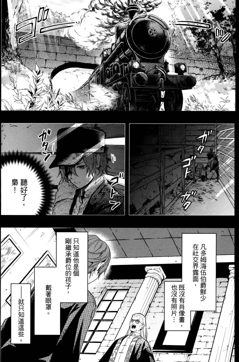 第30卷