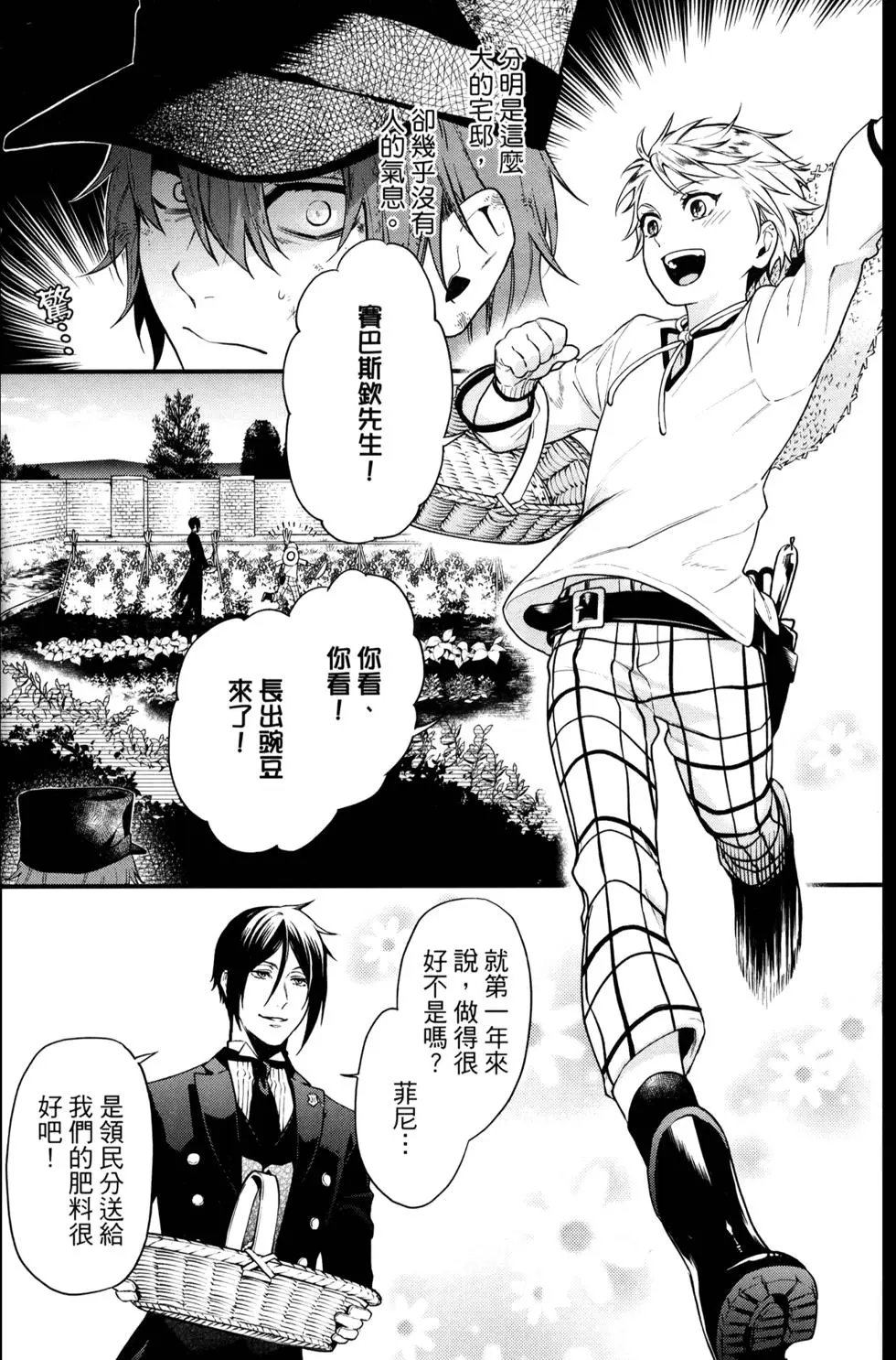第30卷