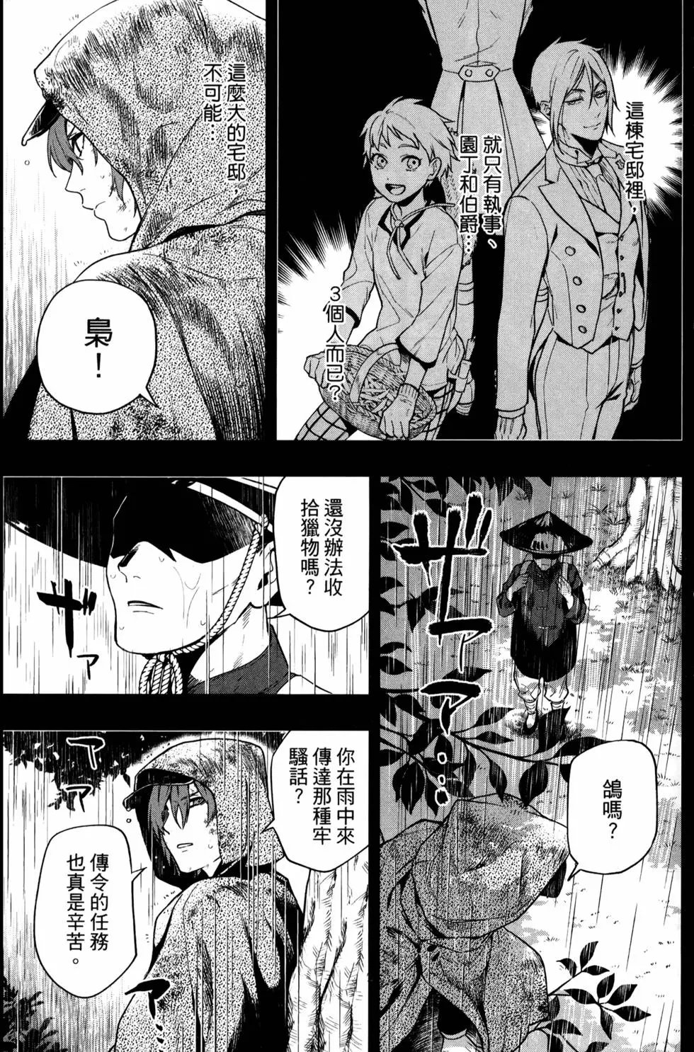 第30卷