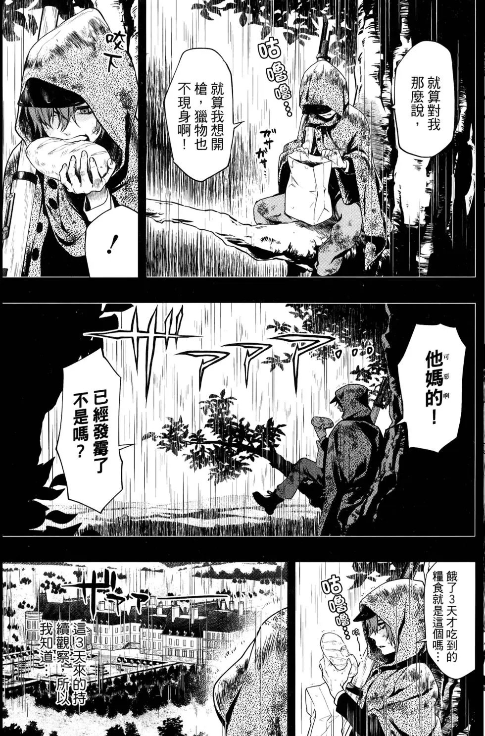第30卷