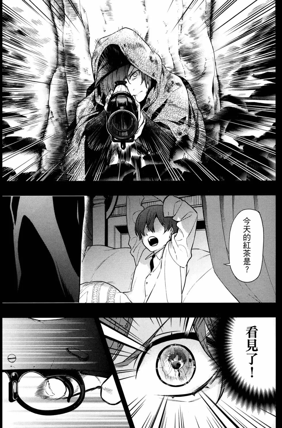 第30卷