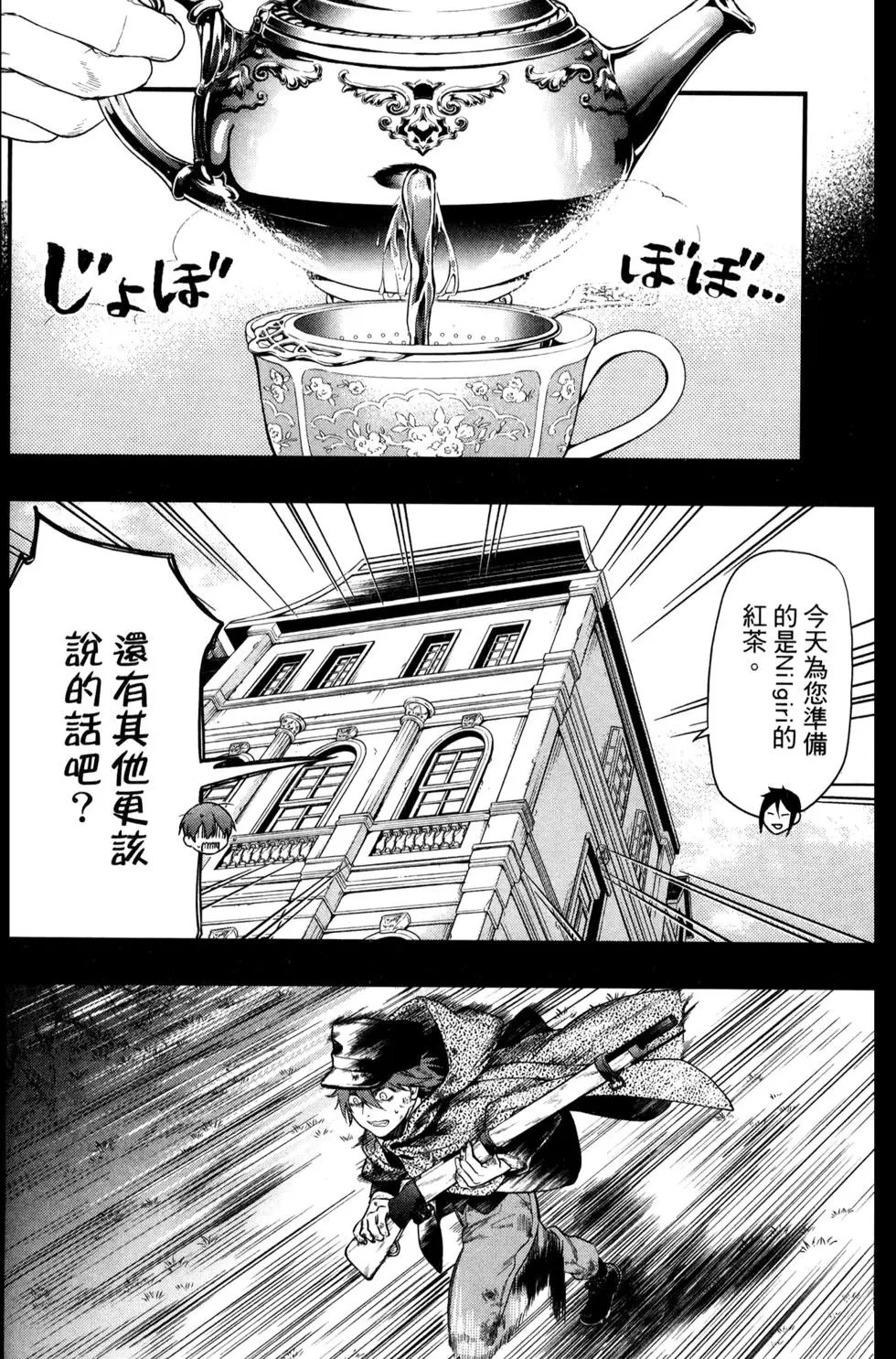 第30卷