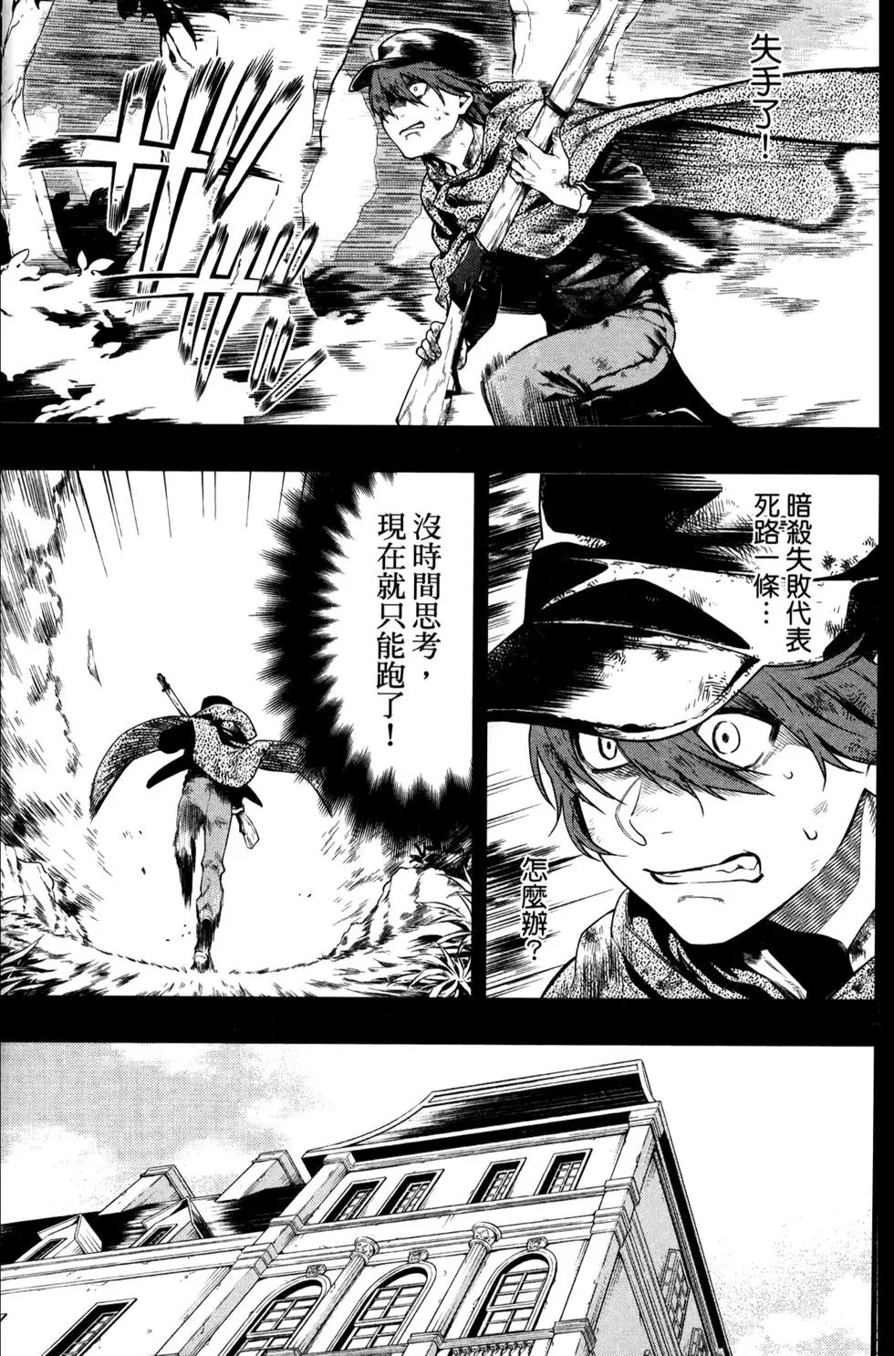 第30卷