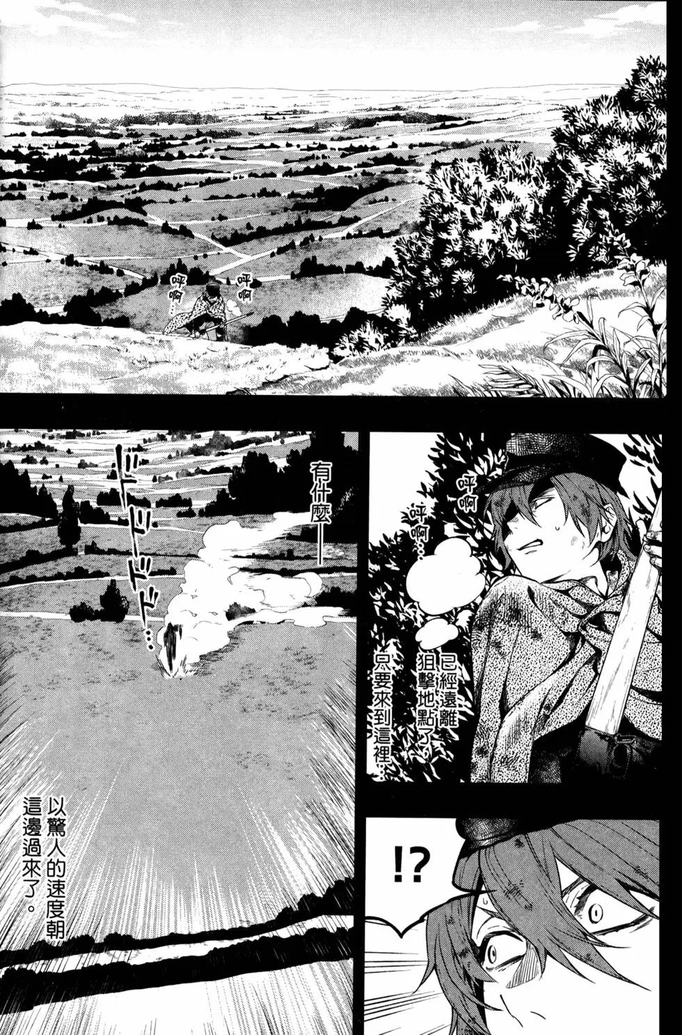 第30卷