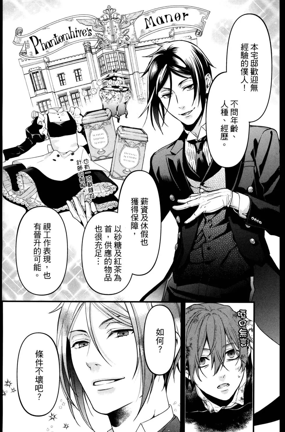 第30卷
