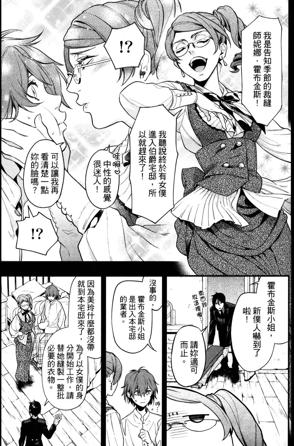第30卷