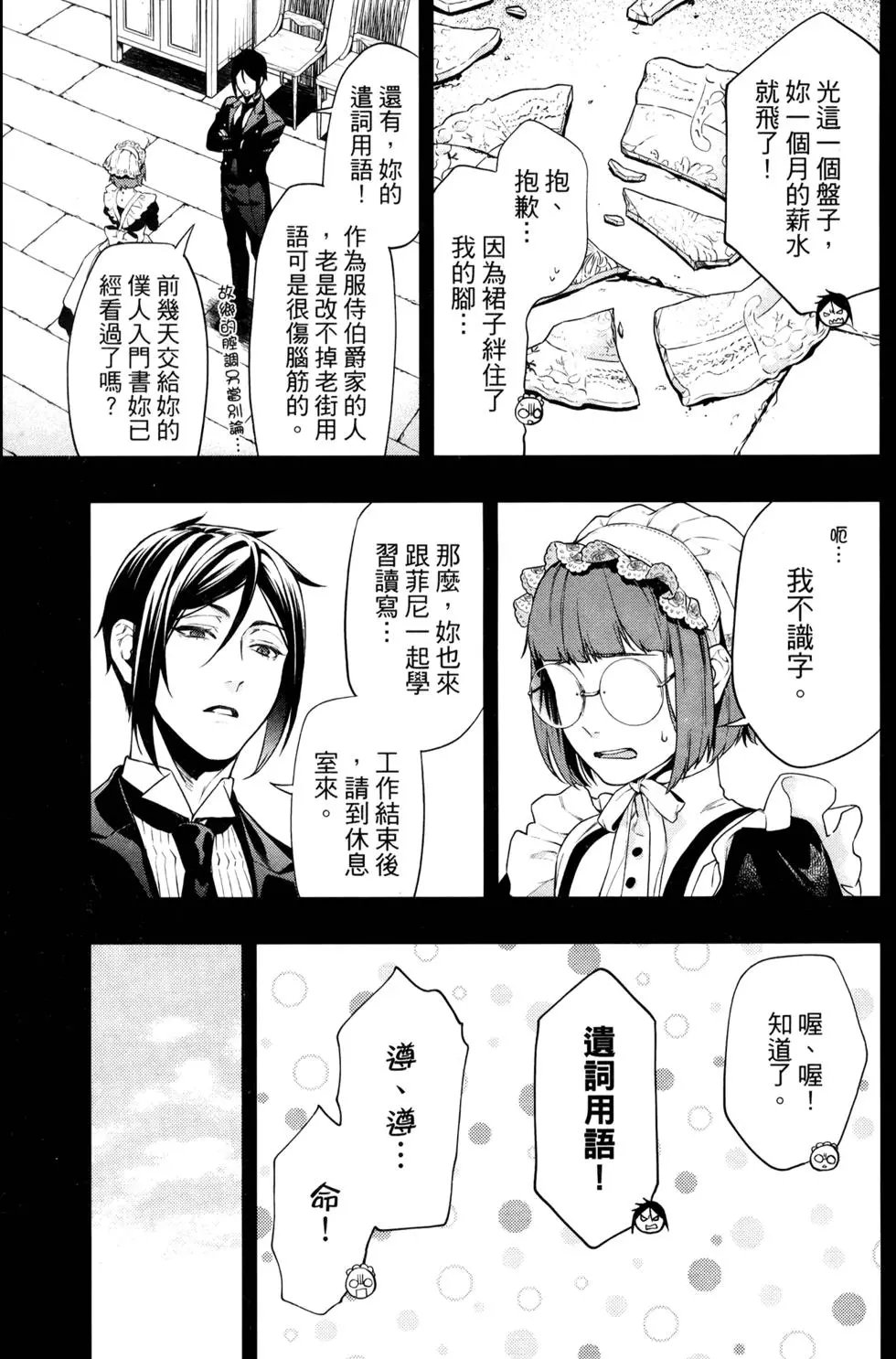 第30卷
