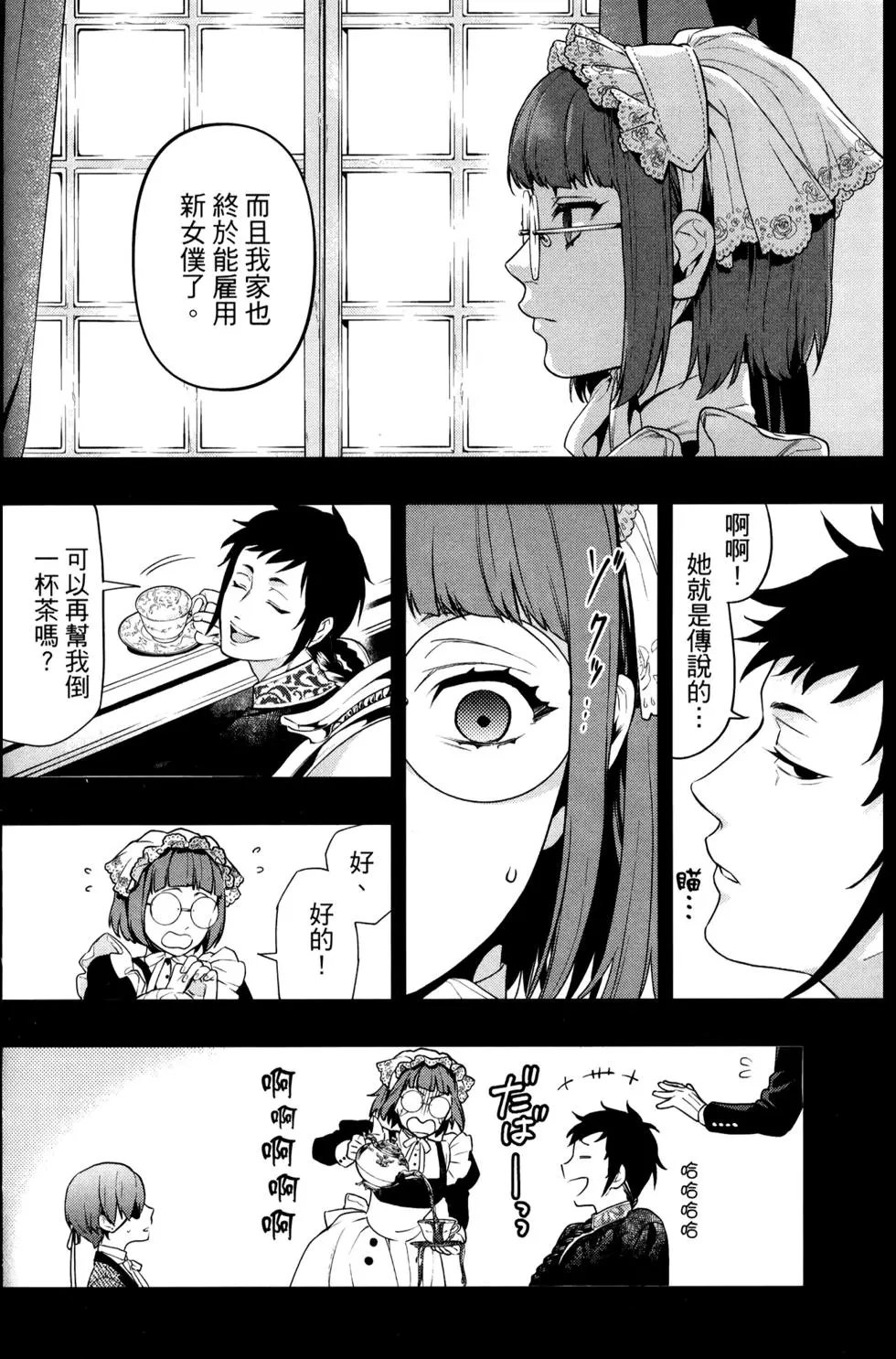 第30卷