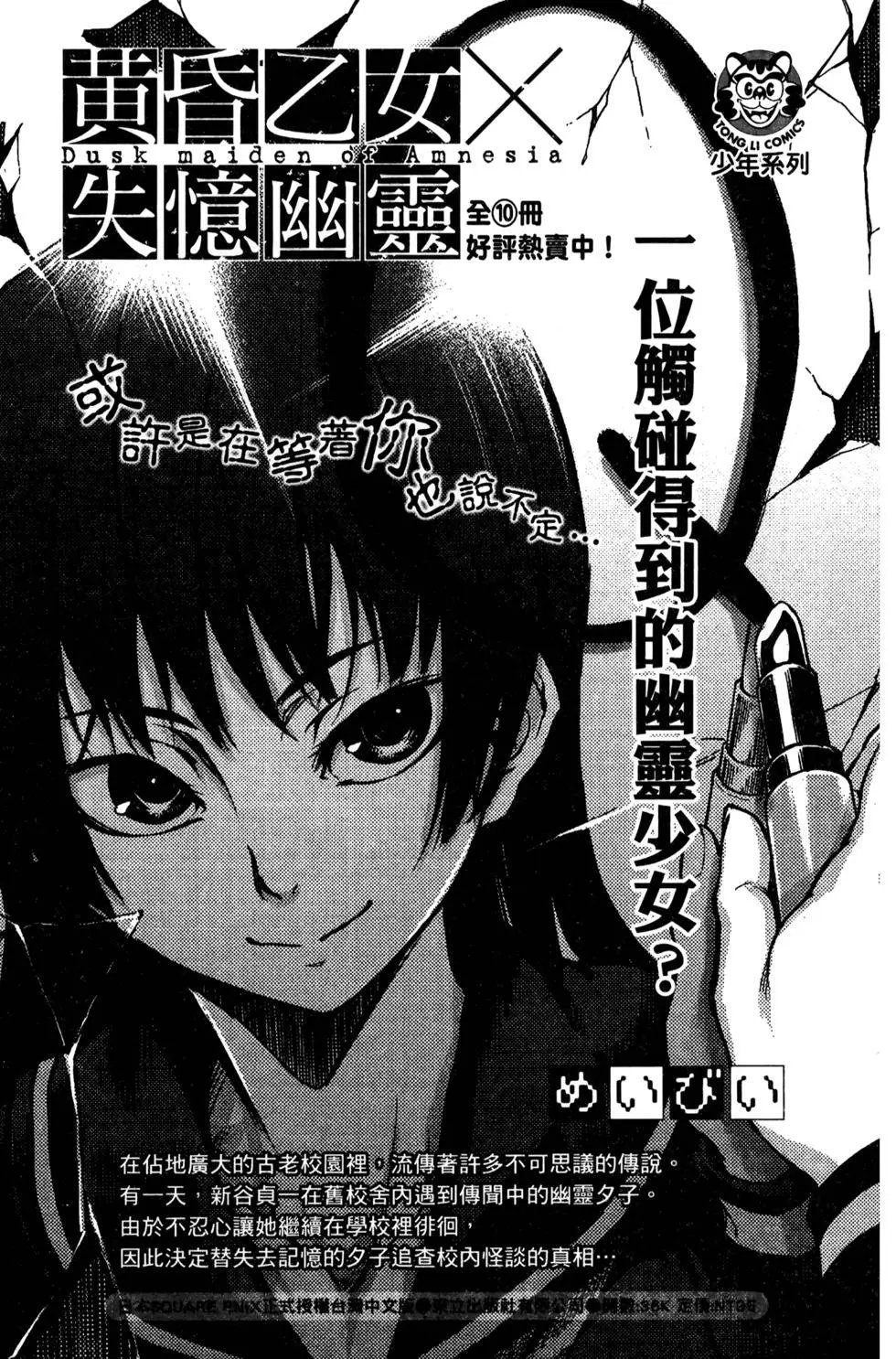 第30卷