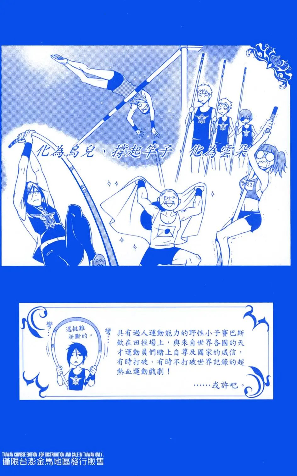 第08卷