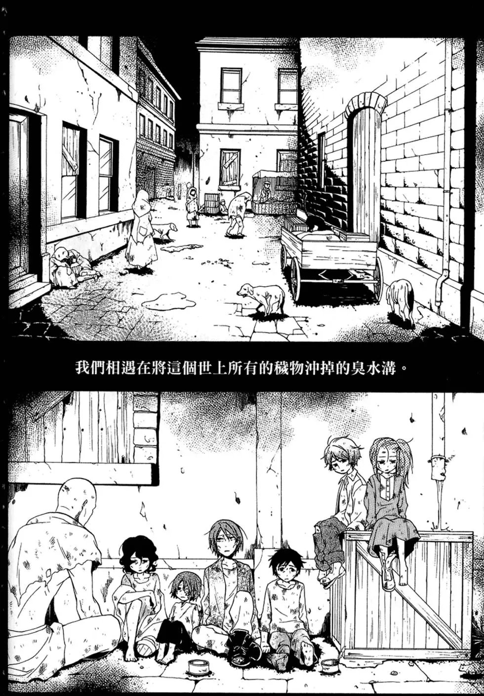 第08卷