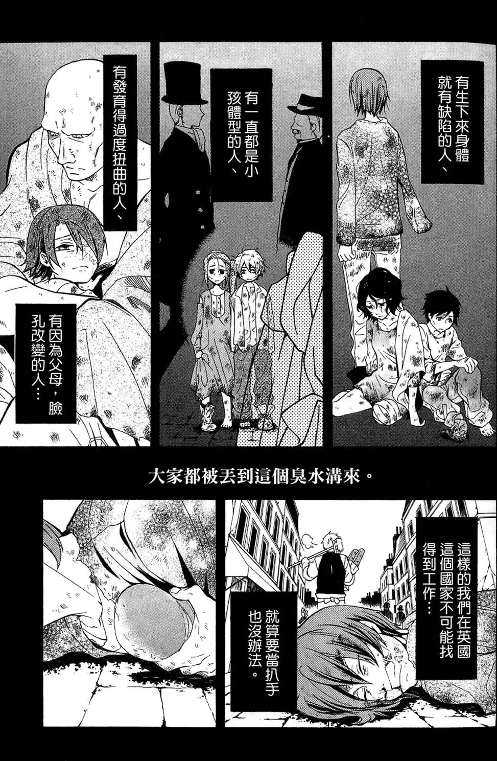 第08卷