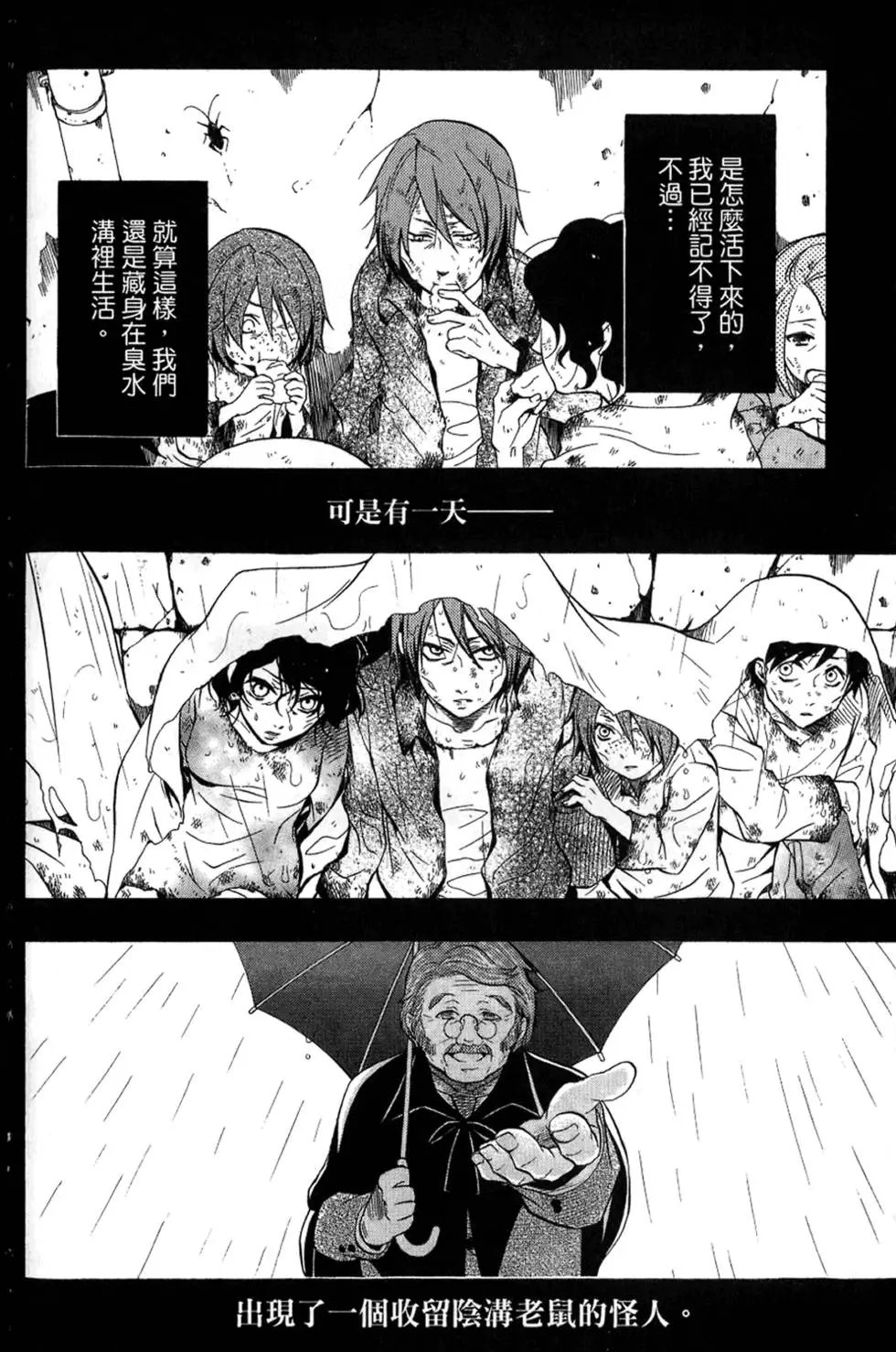第08卷