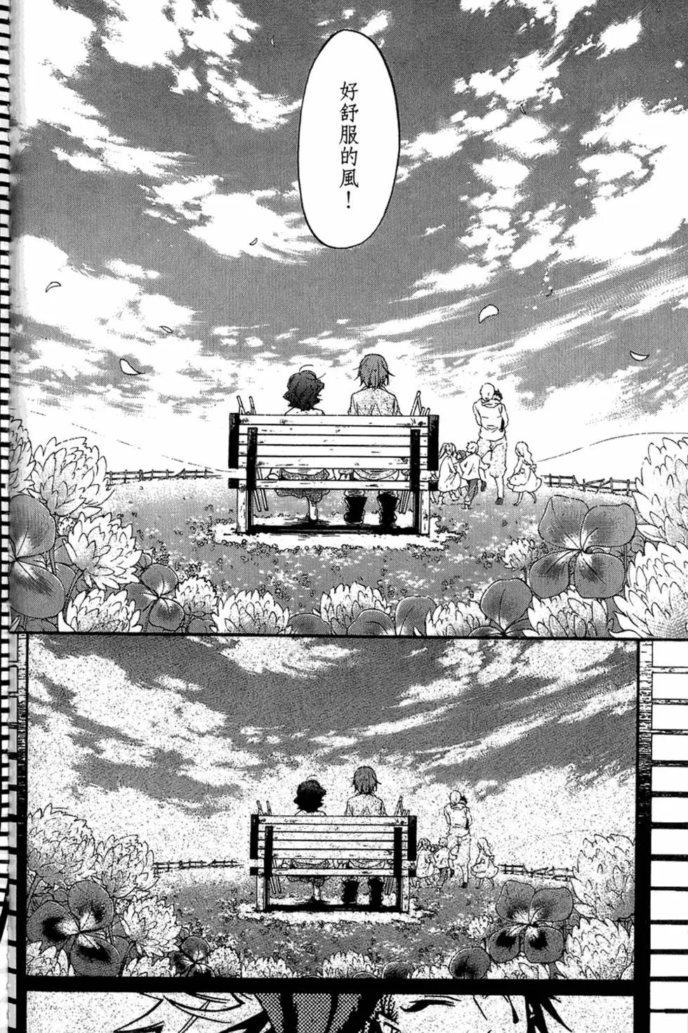 第08卷