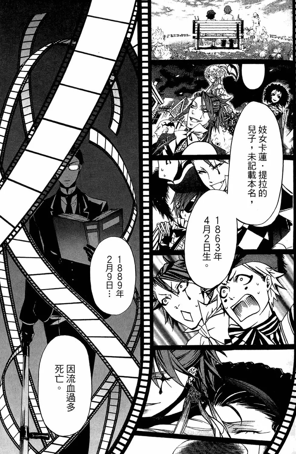第08卷