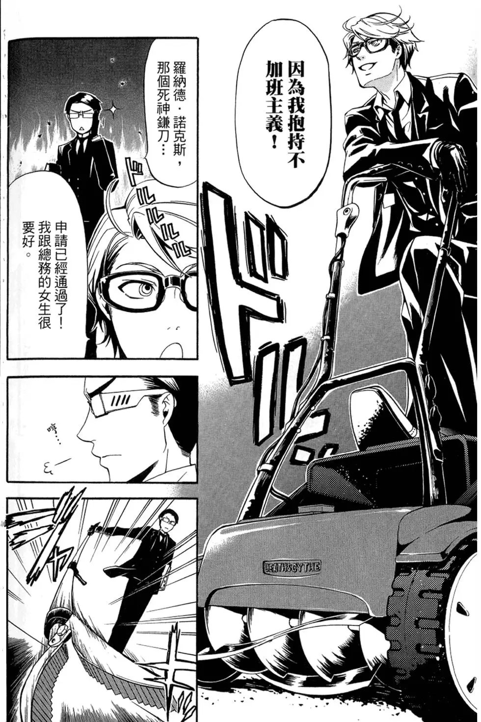 第08卷