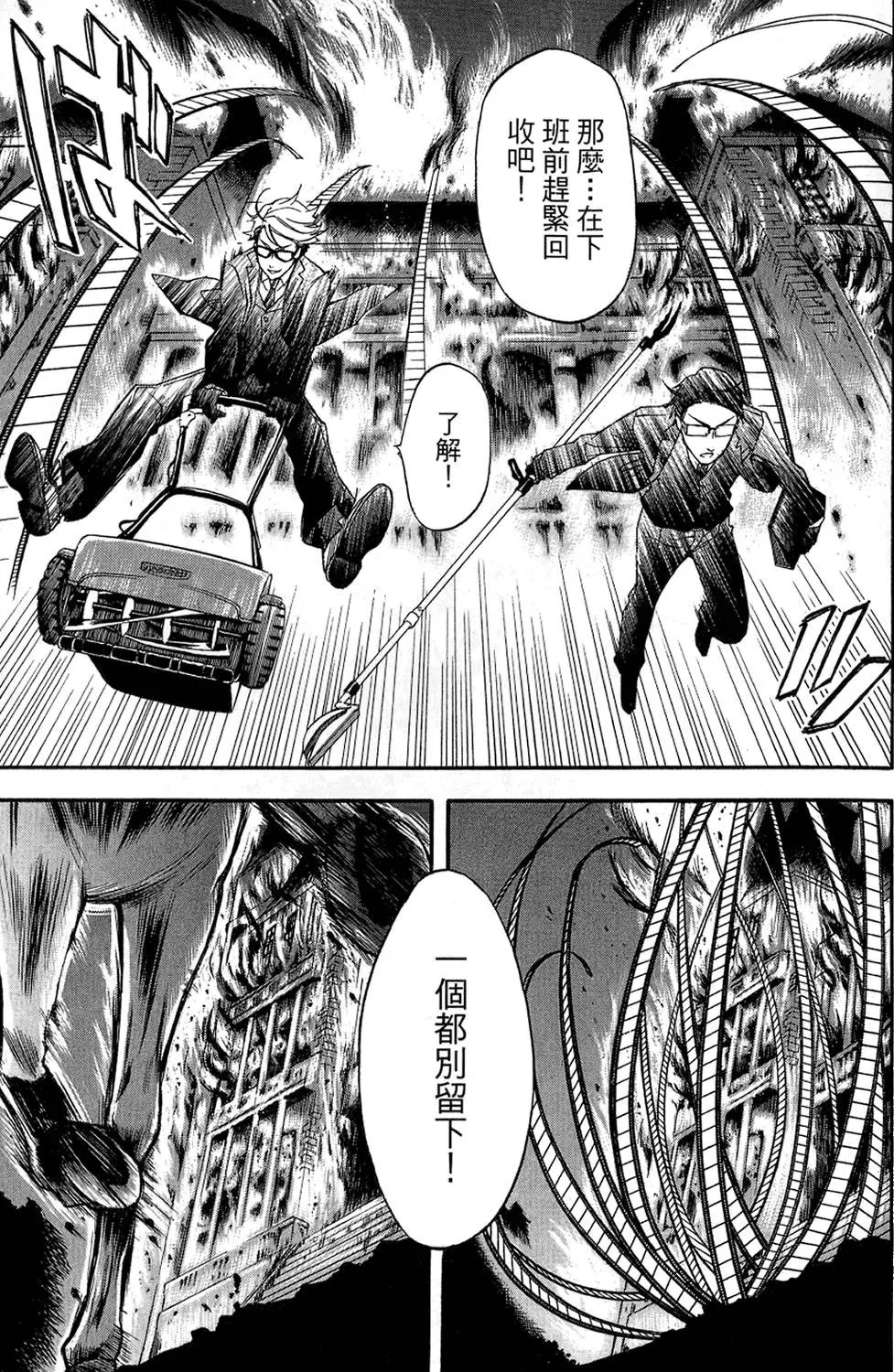 第08卷