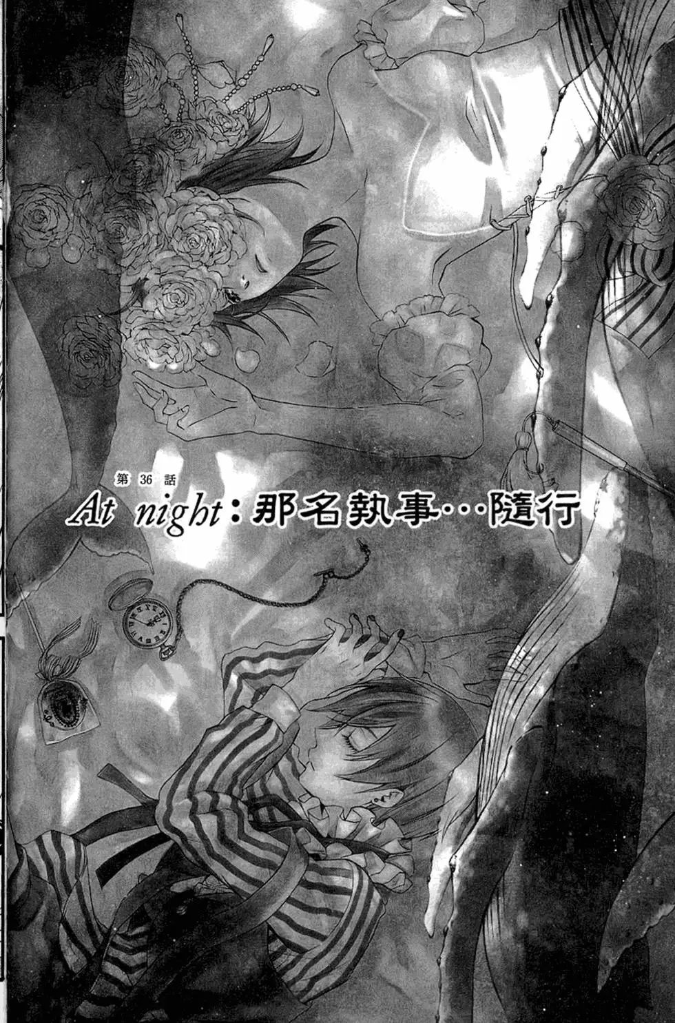 第08卷