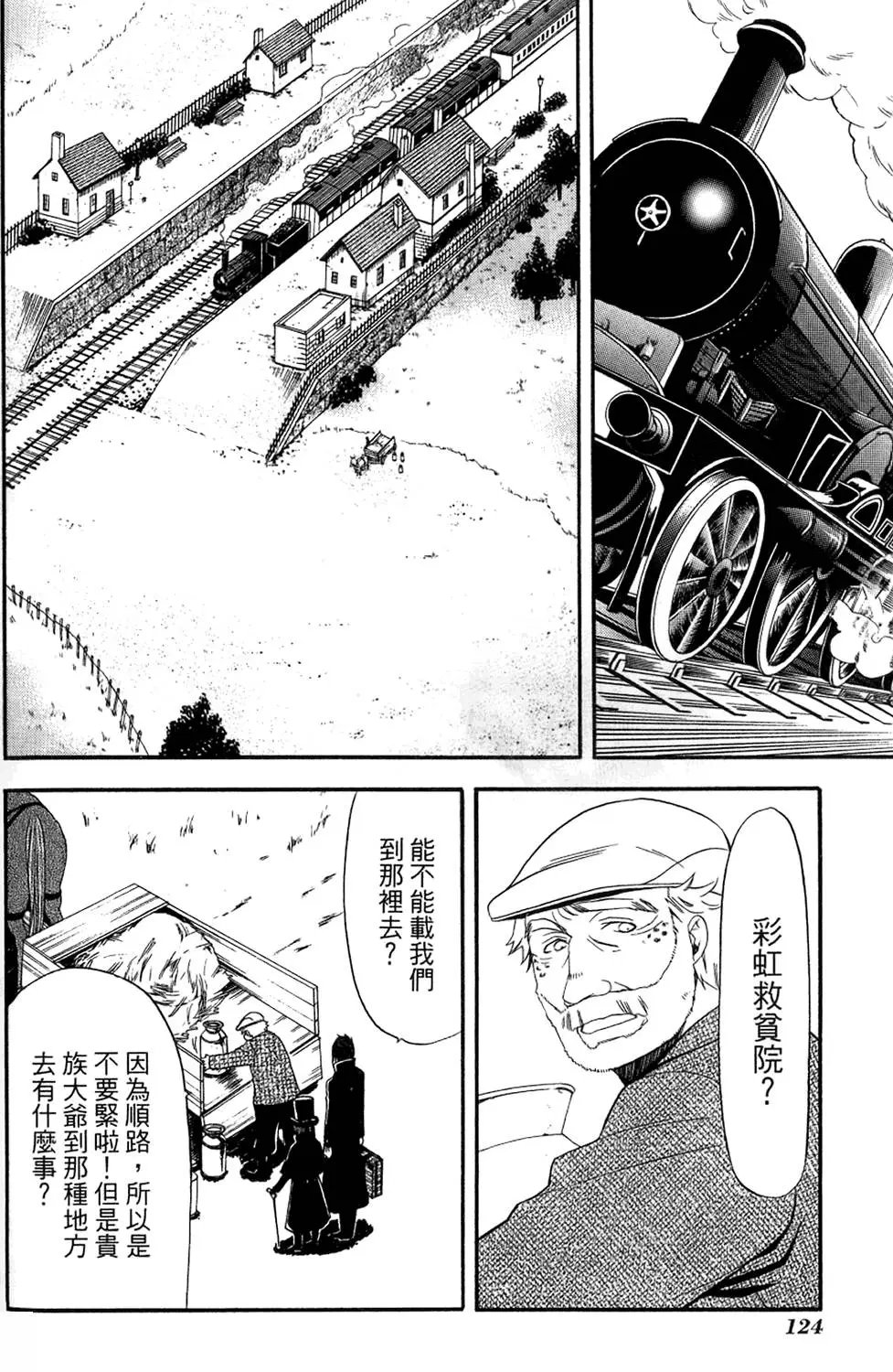 第08卷