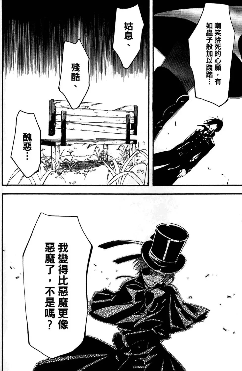 第08卷
