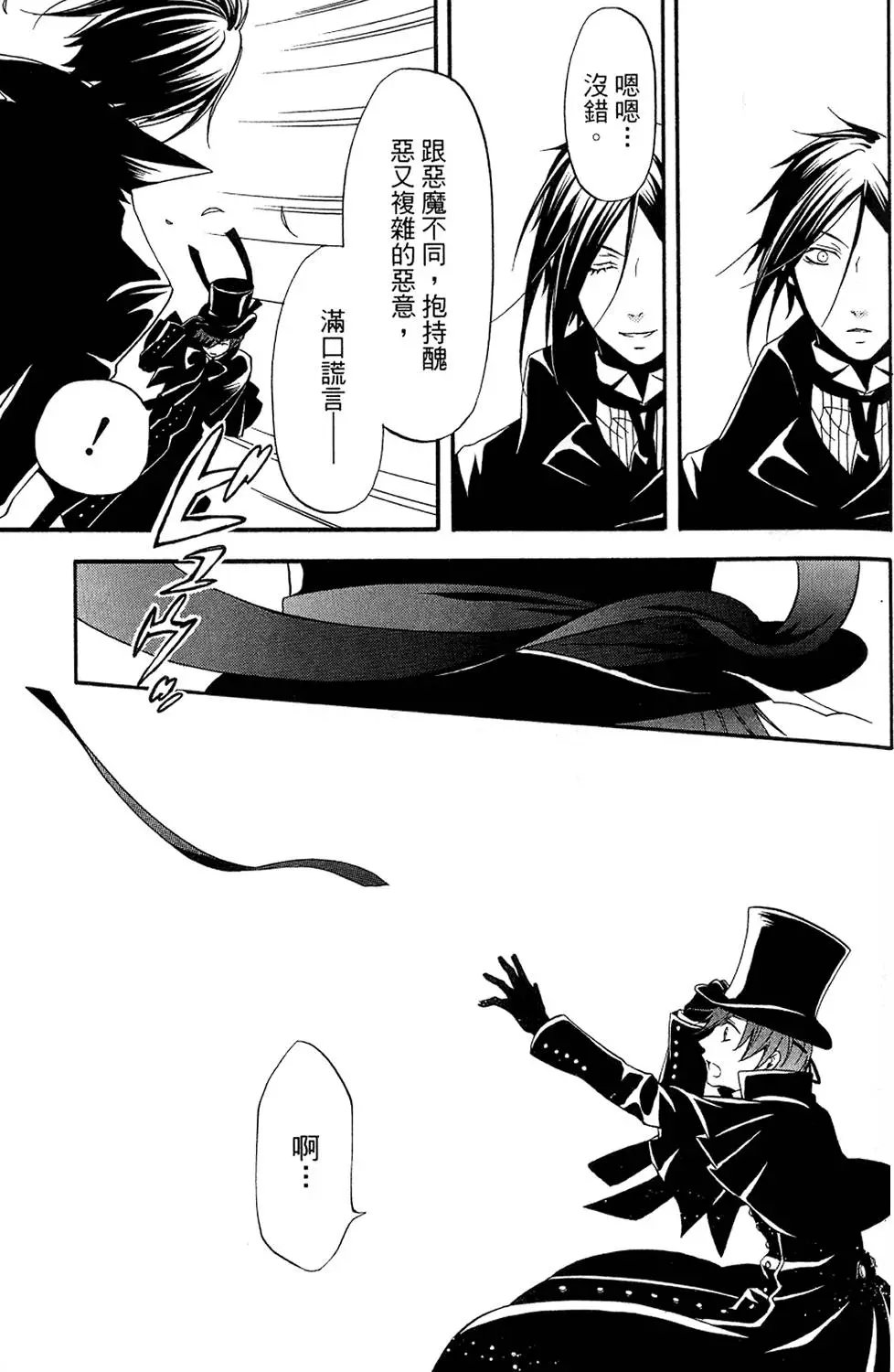 第08卷