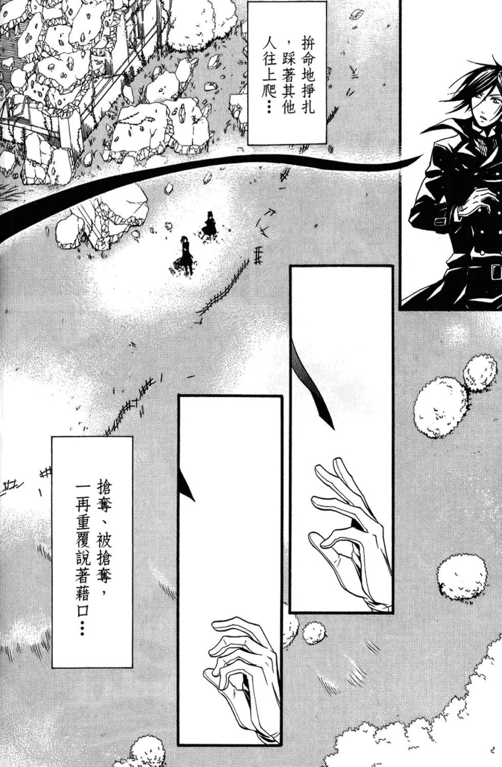 第08卷