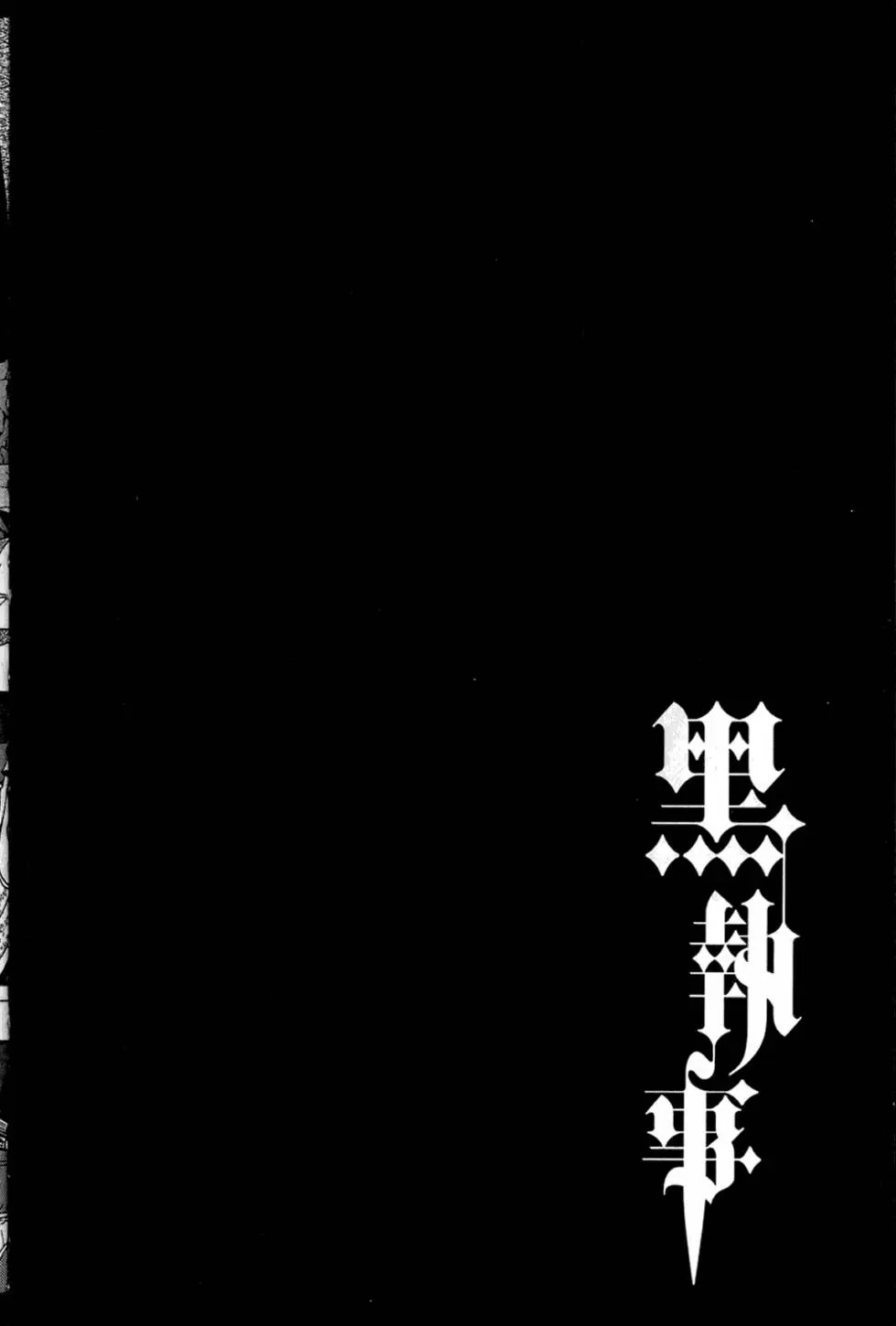 第08卷