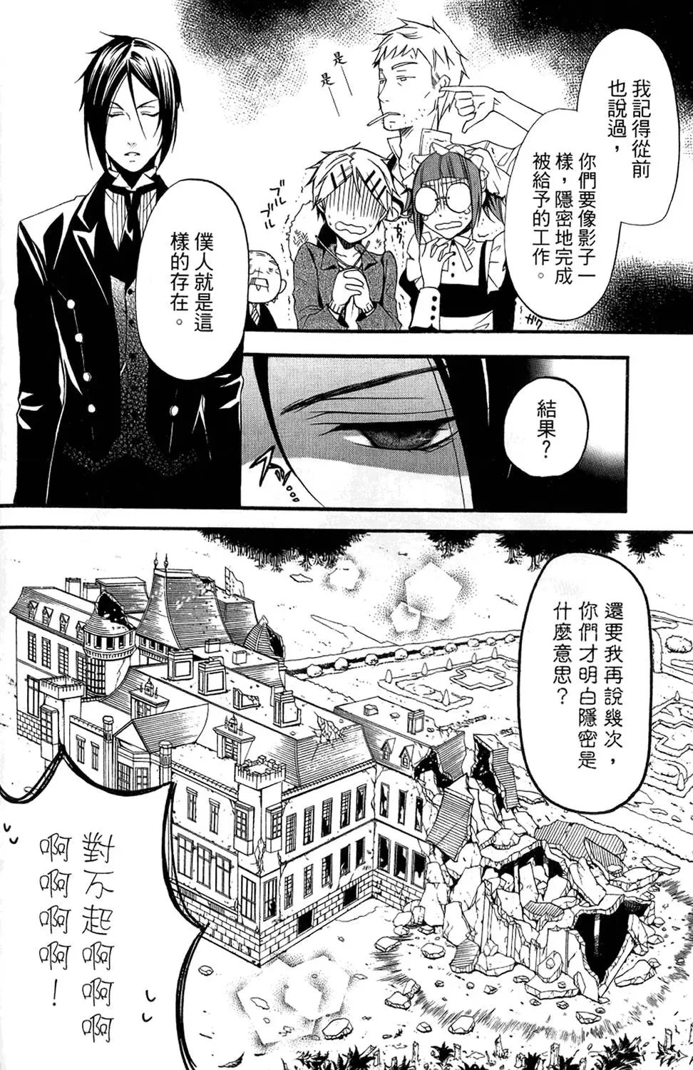 第08卷
