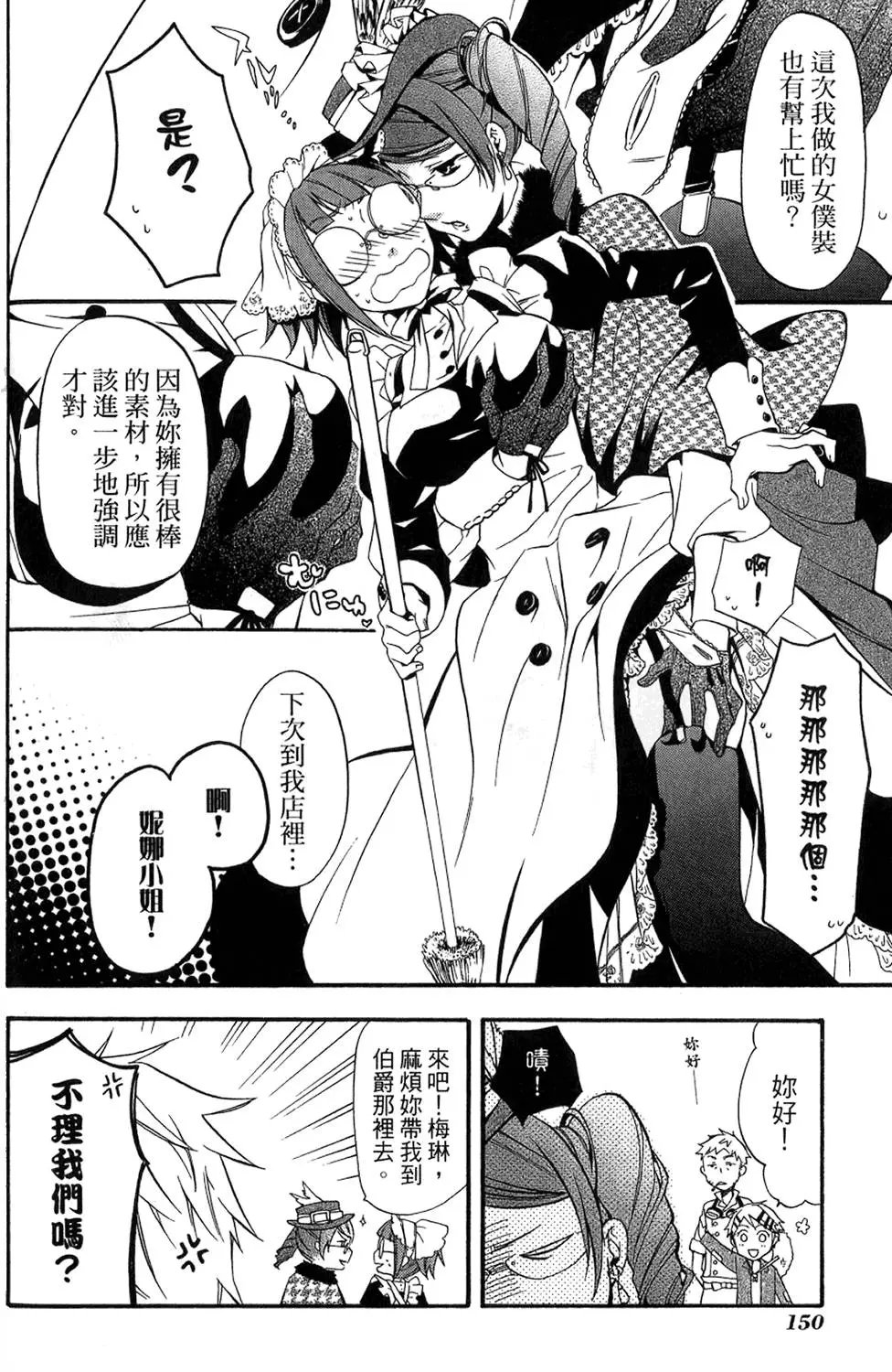 第08卷
