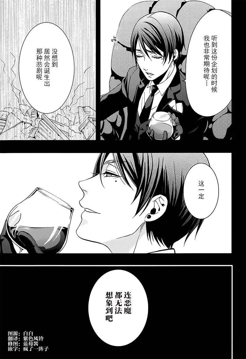 番外篇