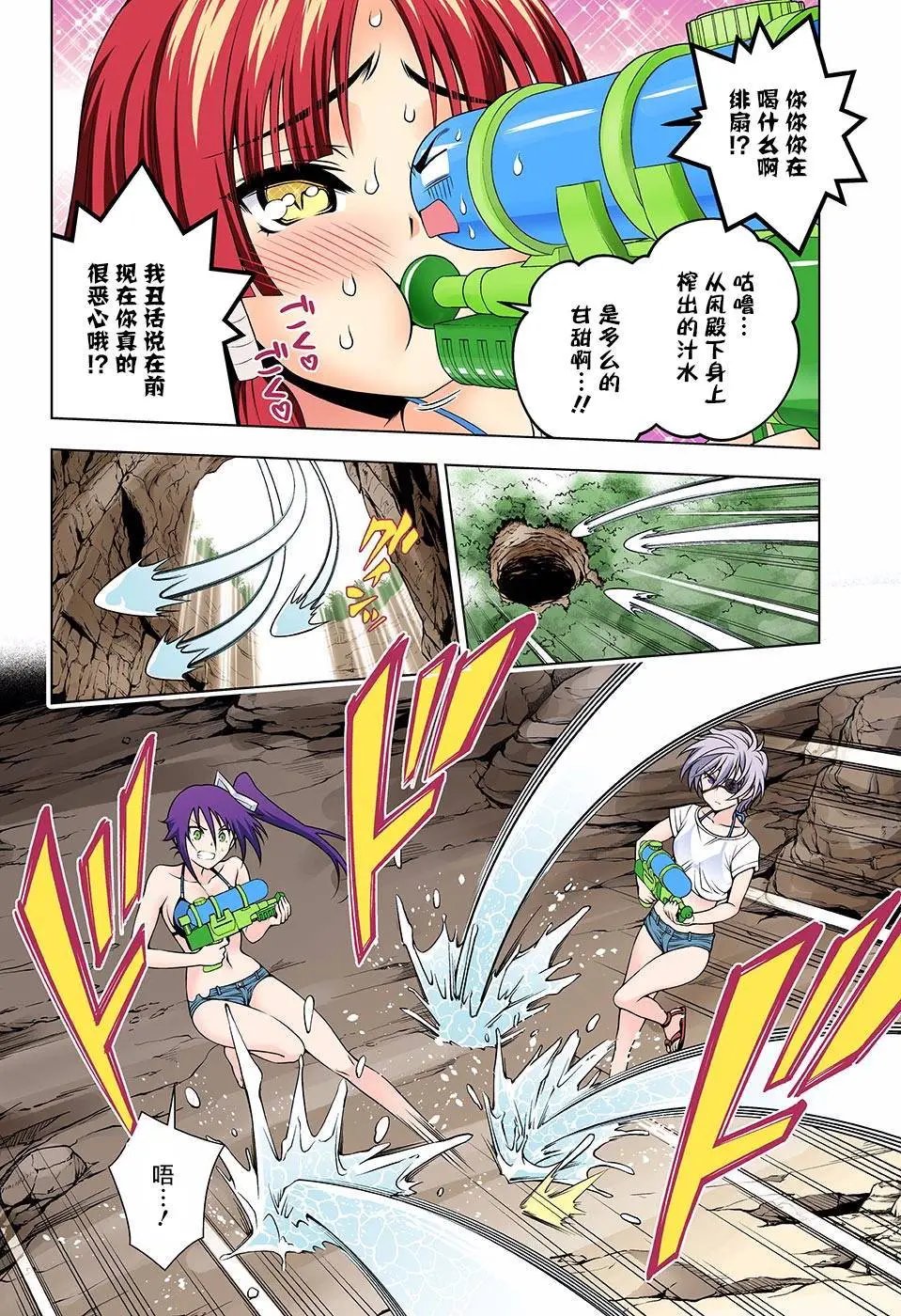 第107回