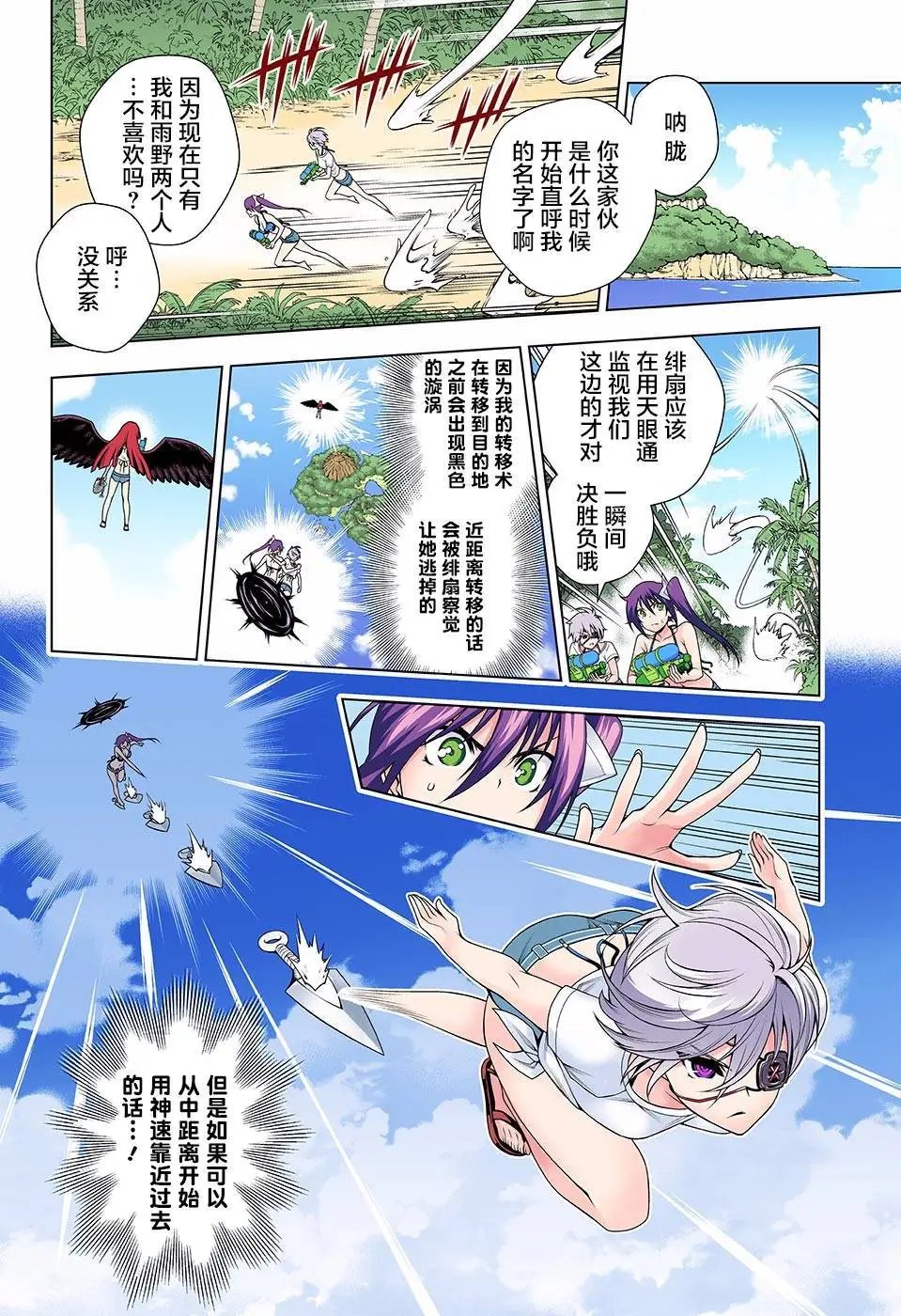 第107回