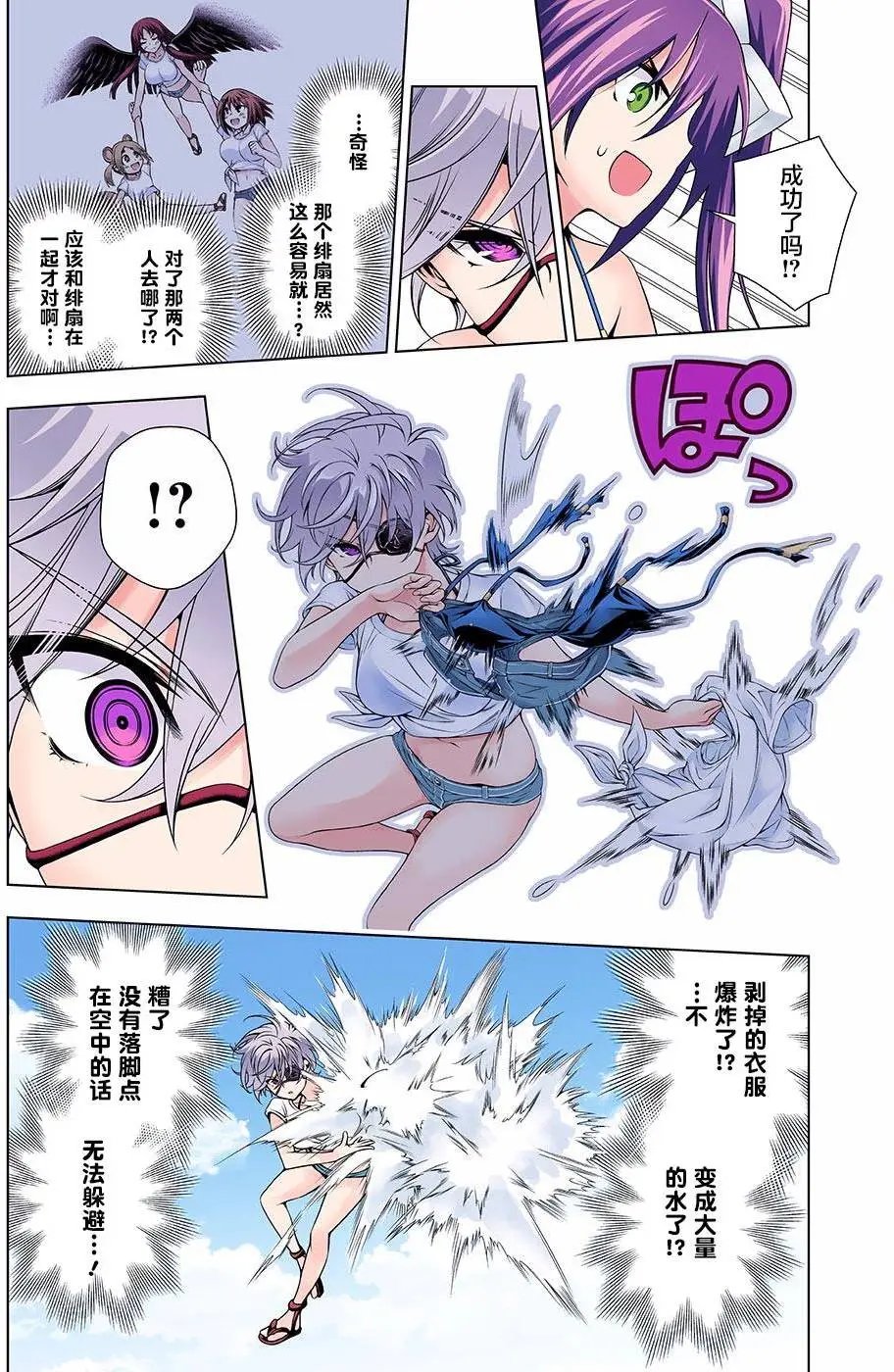 第107回