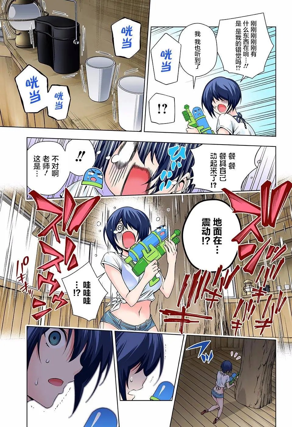 第107回