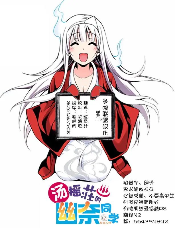 第113回