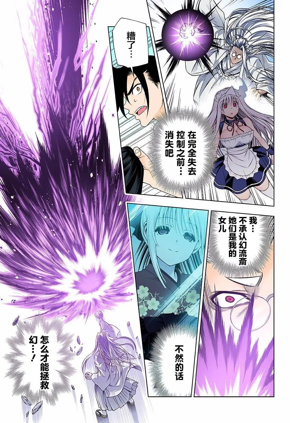 第127回